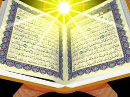 آیات الهی فراخوانی به تعقل یا ایمان
